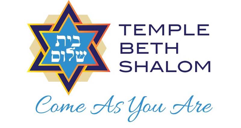 The TBS Logo - A blue Star of David with the Hebrew text 